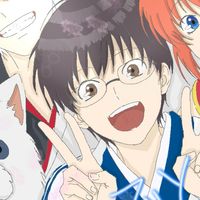 銀魂絵師さんたくさん集まれー！
