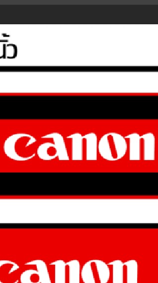 Canon​ Thailand