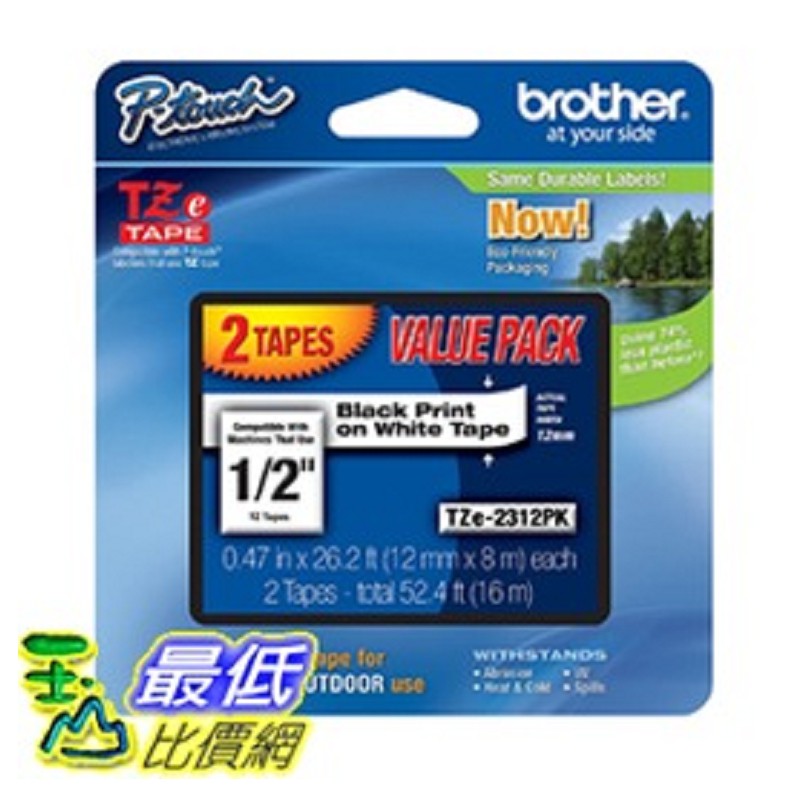 Brother 膠帶 Standard Laminated 1/2 inch TZE2312PK