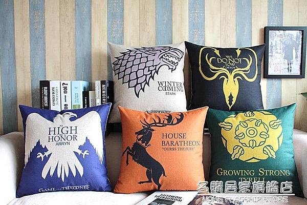 卡通亞麻風格床頭靠枕汽車靠墊沙發靠背抱枕套不含芯40x40cm60x60