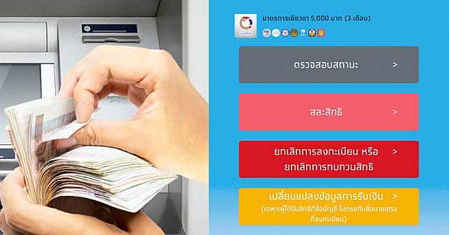 à¹€à¸£à¸²à¹„à¸¡ à¸— à¸‡à¸ à¸™ à¹„à¸‚à¸‚ à¸­à¸‚ à¸­à¸‡à¹ƒà¸ˆ à¹€à¸‡ à¸™à¸ž à¸à¸²à¸£ à¹€à¸‡ à¸™à¸­ à¸