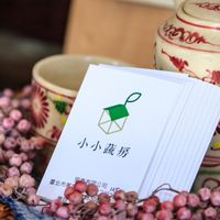 小小蔬房 課後討論社群