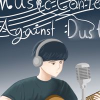 Music Contest Against Dust