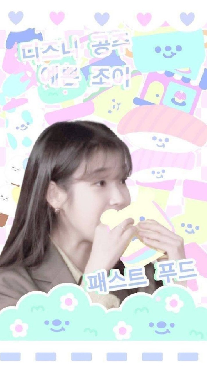 🐹🥪𓊔 กลุ่มสิทธิ์ขาด 𝗯𝘆.𝗯𝘂𝘁𝘁𝗲𝗿👚♻️🍰