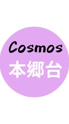 Cosmoskidsdance本郷台