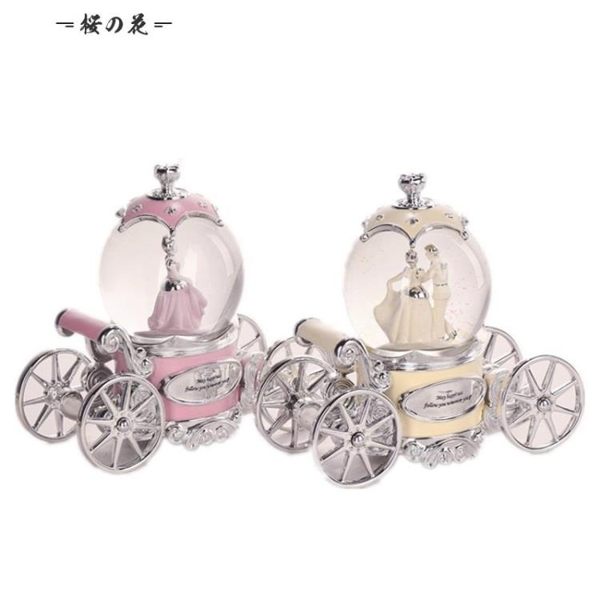 全館83折 彩燈南瓜車旋轉水晶球音樂盒八音結婚生日圣誕女生兒童情人節禮物【櫻花本鋪】