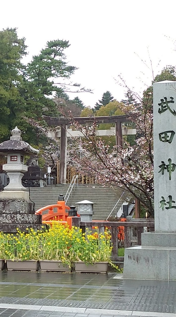 西田町自治会