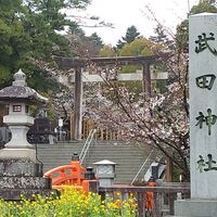 西田町自治会