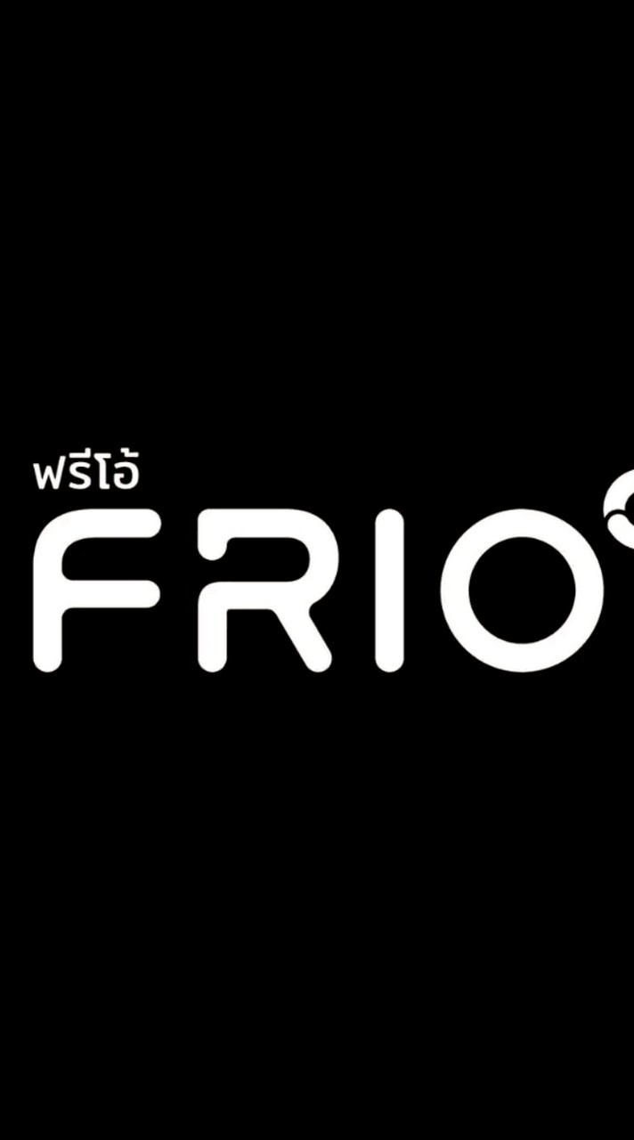 Frio G2 -- @ Nanjing - Chuzhou (16-21Nov2025)