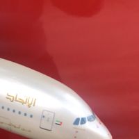 About Air Tickets