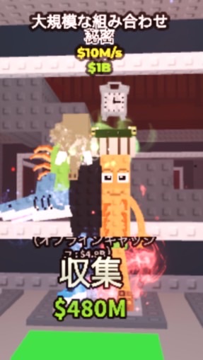 ブレインロットライブトークとかいっぱいするよ