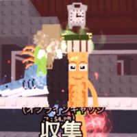 ブレインロットライブトークとかいっぱいするよ