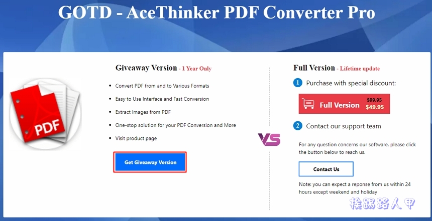 AceThinker PDF Converter