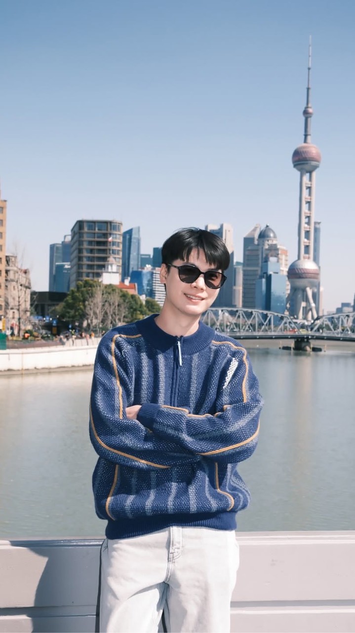 ญะ