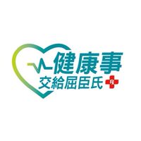 屈臣氏金山店 -好康報報