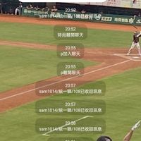 限sam1014加入