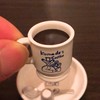 お腹空いた、何かない？