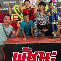 บงใต้ทีม  สายเลือด ป.วุฒิฟาร์ม100 พัฒนา