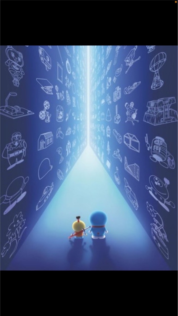 秘密道具