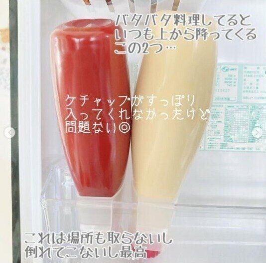 Daiso これは買うべき ダイソーの便利アイテム サンキュ