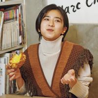 黒島結菜ファンの集い