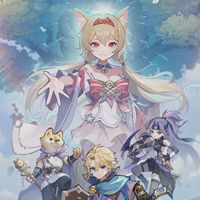聖霊伝説【焔】S86ギルドメンバー専用