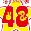 フォーエイトなりきり学園！