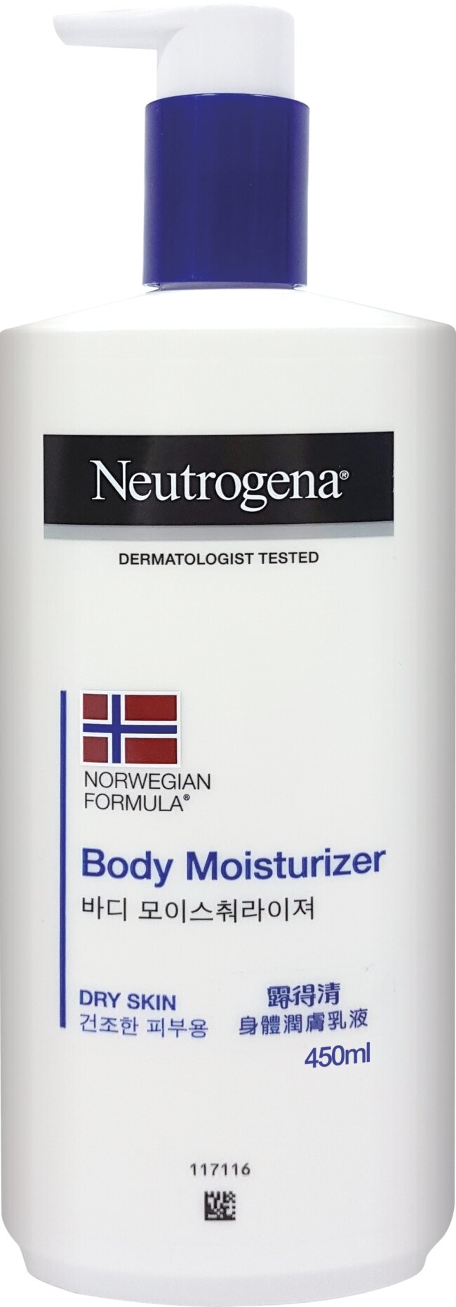 露得清 Neutrogena挪威身體潤膚乳液 450ml