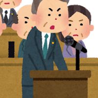 世界ニュース考察部