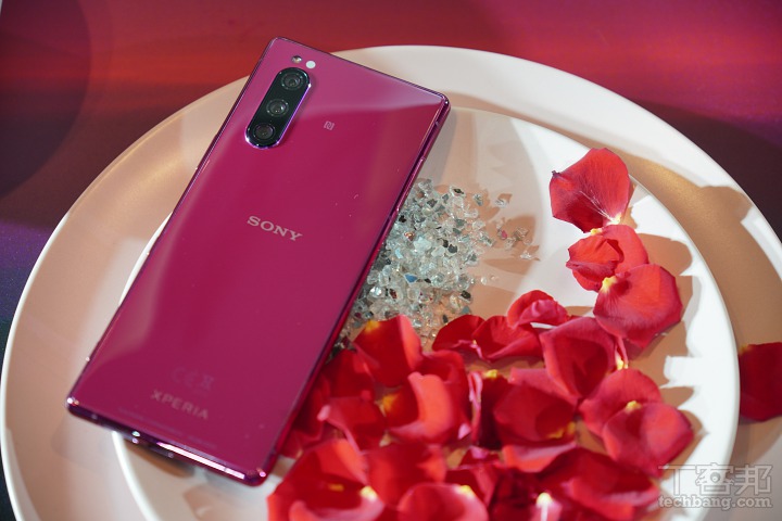 Sony Xperia 5