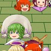 ゆっくり育ててをしている人きてね！