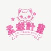 《找到了～孟遊計畫✈️✈️✈️》超值旅行團，國內外最新旅遊資訊