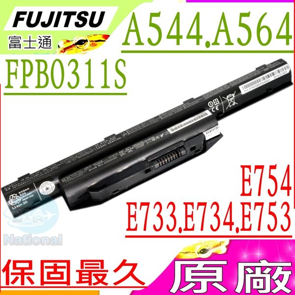 ◆電芯：原廠6芯◆電壓：10.58V◆容量：4500 mAh / 49WH◆顏色：黑◆保固：13個月