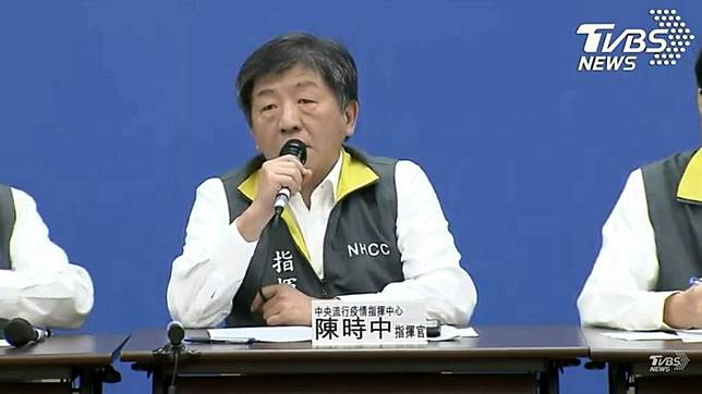 中央流行疫情指揮中心指揮官陳時中表示，武漢肺炎第五例確診。(圖／TVBS)