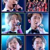 嵐ファン集まれ！【白月組占領区】