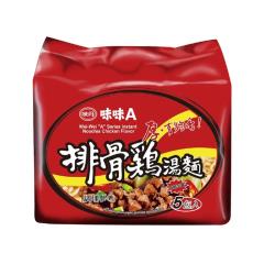 ◎台灣泡麵三大品牌|◎懷舊復古家鄉口味|◎台灣人最熟悉的味道品牌:味丹種類:泡麵包裝型式:袋裝保存方法:常溫保存勿放置在陽光直射與潮濕處內容物成分:麵塊-麵粉、樹薯澱粉、棕櫚油、食鹽、調味劑調味油包-