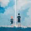 排球少年對戲、聊天群