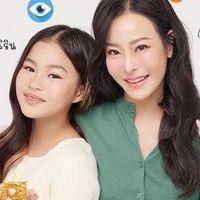 DHA AWL วิตามินบำรุงสมองลูกรัก หนิง ปณิตา