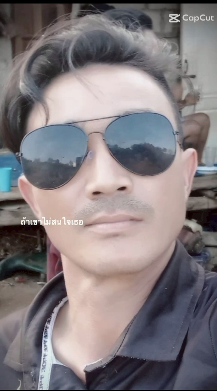 รักเขาเท่าที่เธอรัก