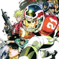 アイシールド21同窓会