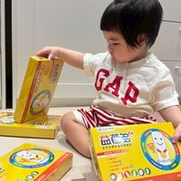 財神媽咪VIP優惠專區