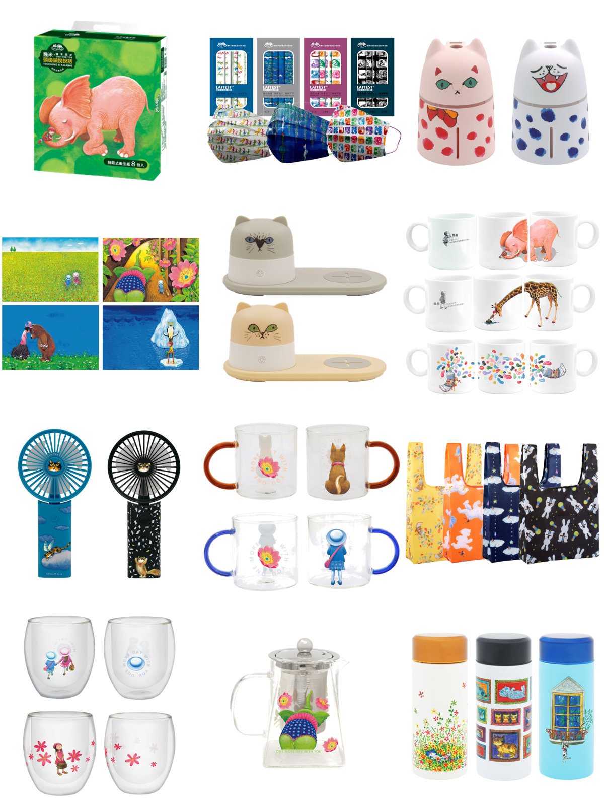 幾米限量週邊預購