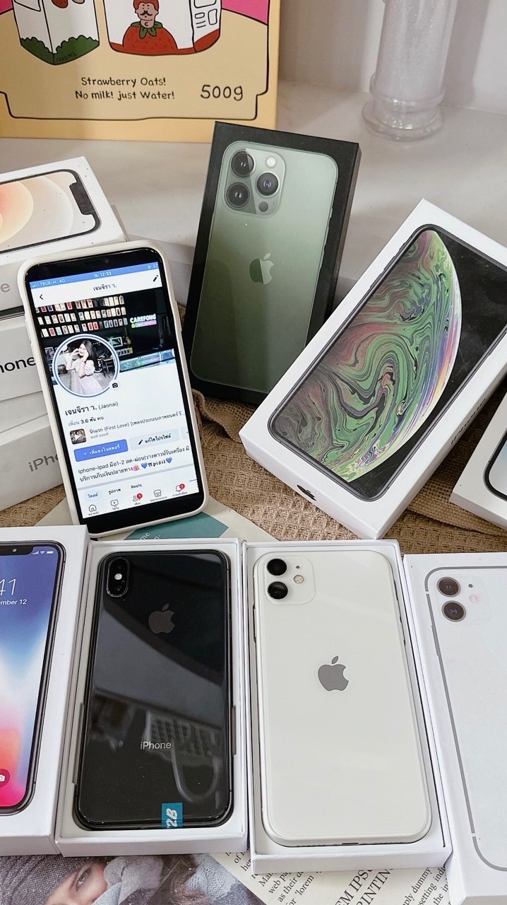 JANE Mobile📲