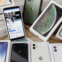 JANE Mobile📲