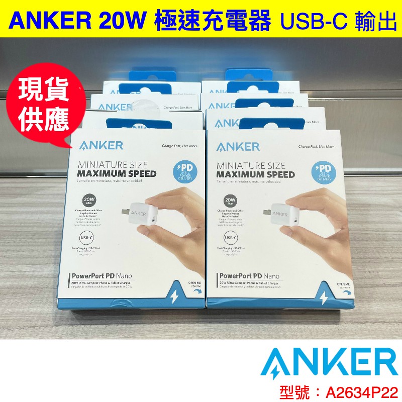預購、預購、預購，現貨售完可以等待的客人再下單喔！---------------------------------------------實體店資訊如下：➡台中市南屯區大墩路894號➡星期一至星期六