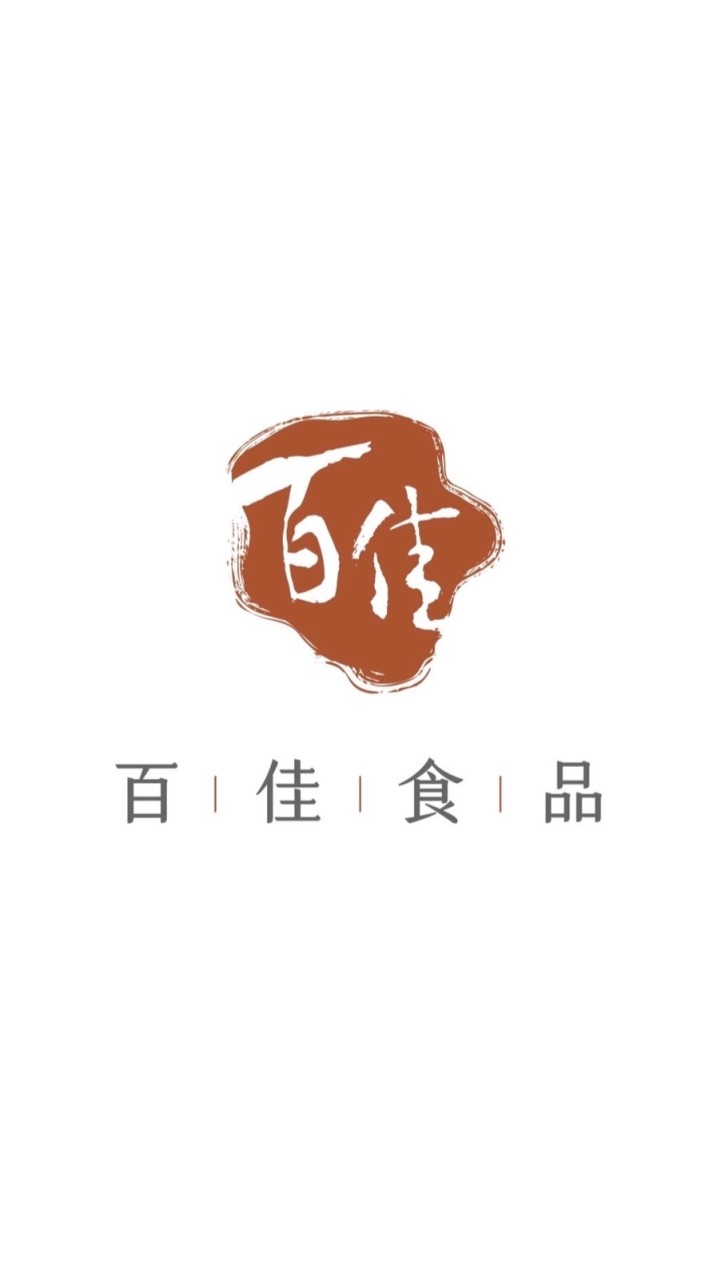 百佳食品團購批發