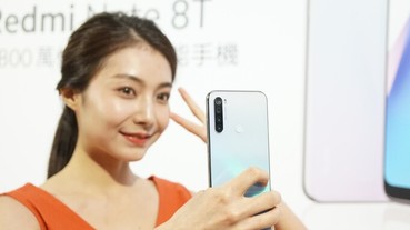 紅米 Note 8T 在台上市，4800 萬四鏡頭、售價 4,599 元起