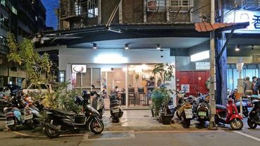 【板橋美食】輕丼-吃過的人都給予高度評價的美味丼飯店