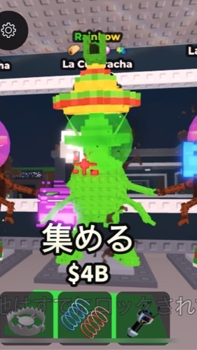 ブレインロットを盗むオプ【ゴキちゃん配布中🪳】