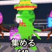 ブレインロットを盗むオプ【ゴキちゃん配布中🪳】